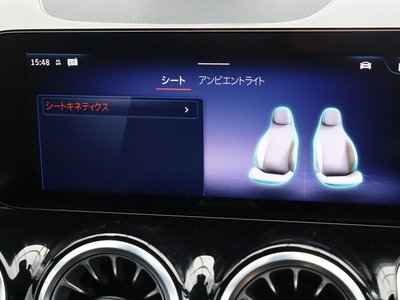 2025 Mercedes-BENZ EQB 缩略图 47