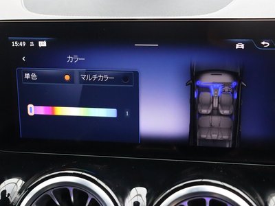 2025 Mercedes-BENZ EQB 缩略图 48