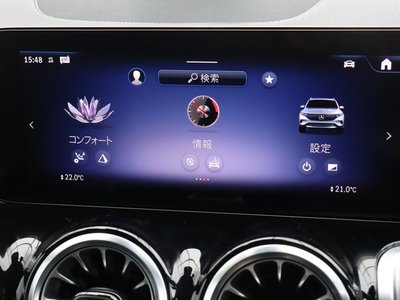 2025 Mercedes-BENZ EQB 缩略图 45
