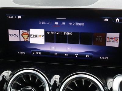 2025 Mercedes-BENZ EQB 缩略图 46