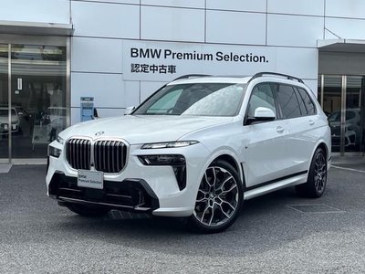 BMW X7 - 1