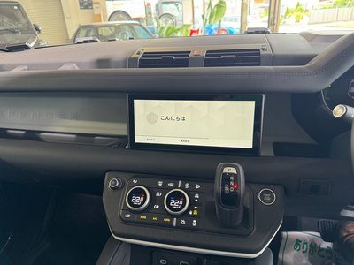 LAND ROVER DEFENDER - 4