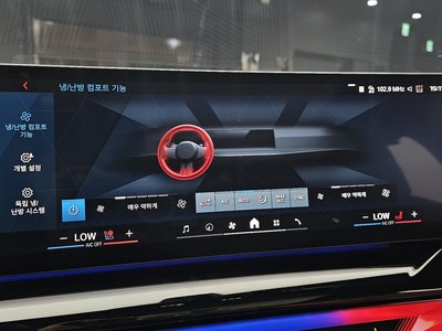 2025 BMW M5 — миниатюра 25