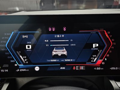 2025 BMW M5 — миниатюра 11