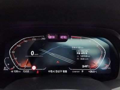 صورة مصغرة 11 لـ 2019 BMW X5