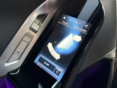 2023 BMW 7 SERIES 缩略图 60