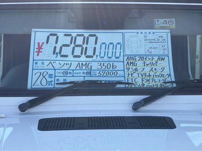 MERCEDES-BENZ G-CLASS - 2