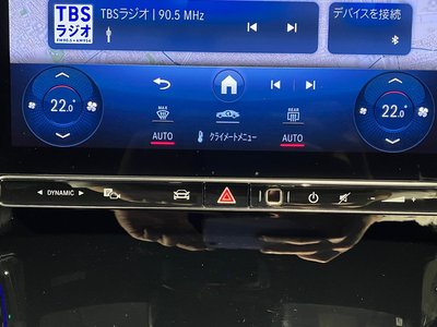 MERCEDES-BENZ S-CLASS - 8