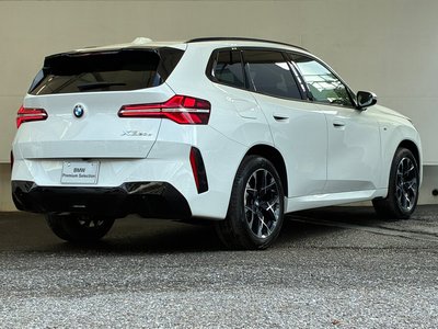 2025 BMW X3 — миниатюра 11