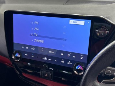 2023 Lexus NX 缩略图 32