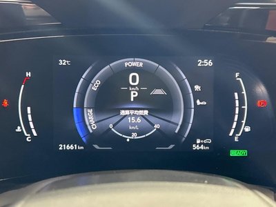 2023 Lexus NX 缩略图 29