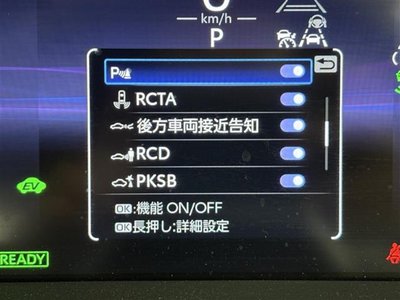 2025 Toyota CROWN SPORT photo 7
