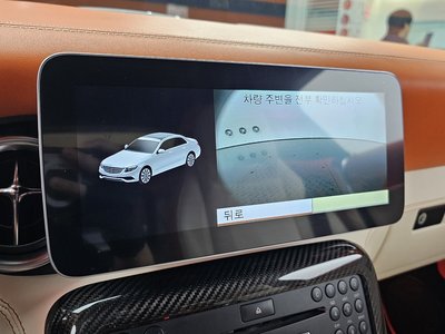 2012 Mercedes-BENZ SL AMG 缩略图 14
