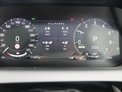 2024 LAND Rover DISCOVERY SPORT thumbnail 105