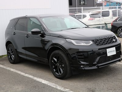 2024 LAND Rover DISCOVERY SPORT thumbnail 39