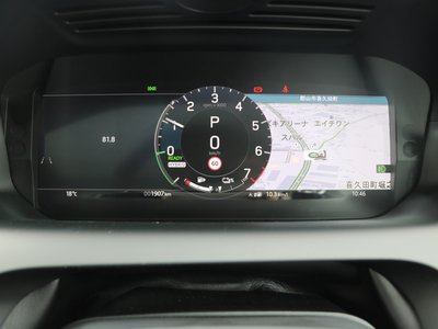 2024 LAND Rover DISCOVERY SPORT thumbnail 120