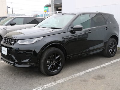 2024 LAND Rover DISCOVERY SPORT thumbnail 43