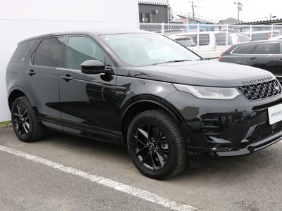 2024 LAND Rover DISCOVERY SPORT thumbnail 49