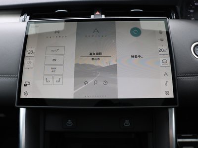 2024 LAND Rover DISCOVERY SPORT thumbnail 108
