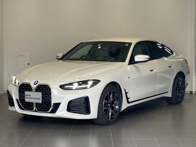 صورة مصغرة 80 لـ 2025 BMW 4 SERIES GRAN COUPE