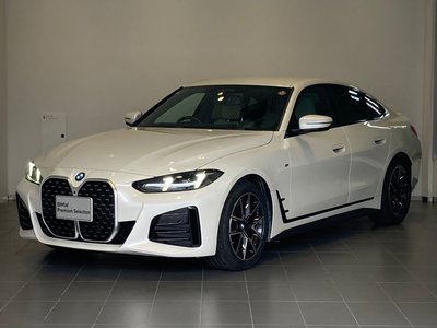 صورة مصغرة 42 لـ 2025 BMW 4 SERIES GRAN COUPE
