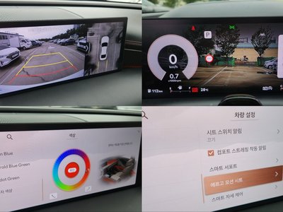 2024 Genesis G80 (RG3) 缩略图 18