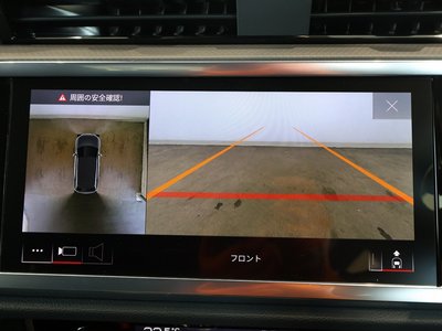 2025 AUDI Q3 缩略图 26