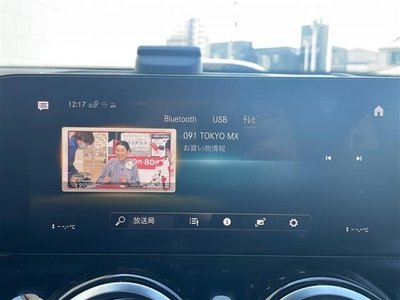 MERCEDES-BENZ OTHERS - 9