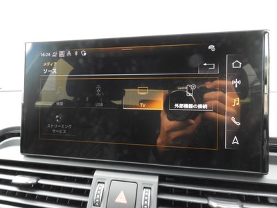 2025 AUDI Q5 — миниатюра 16