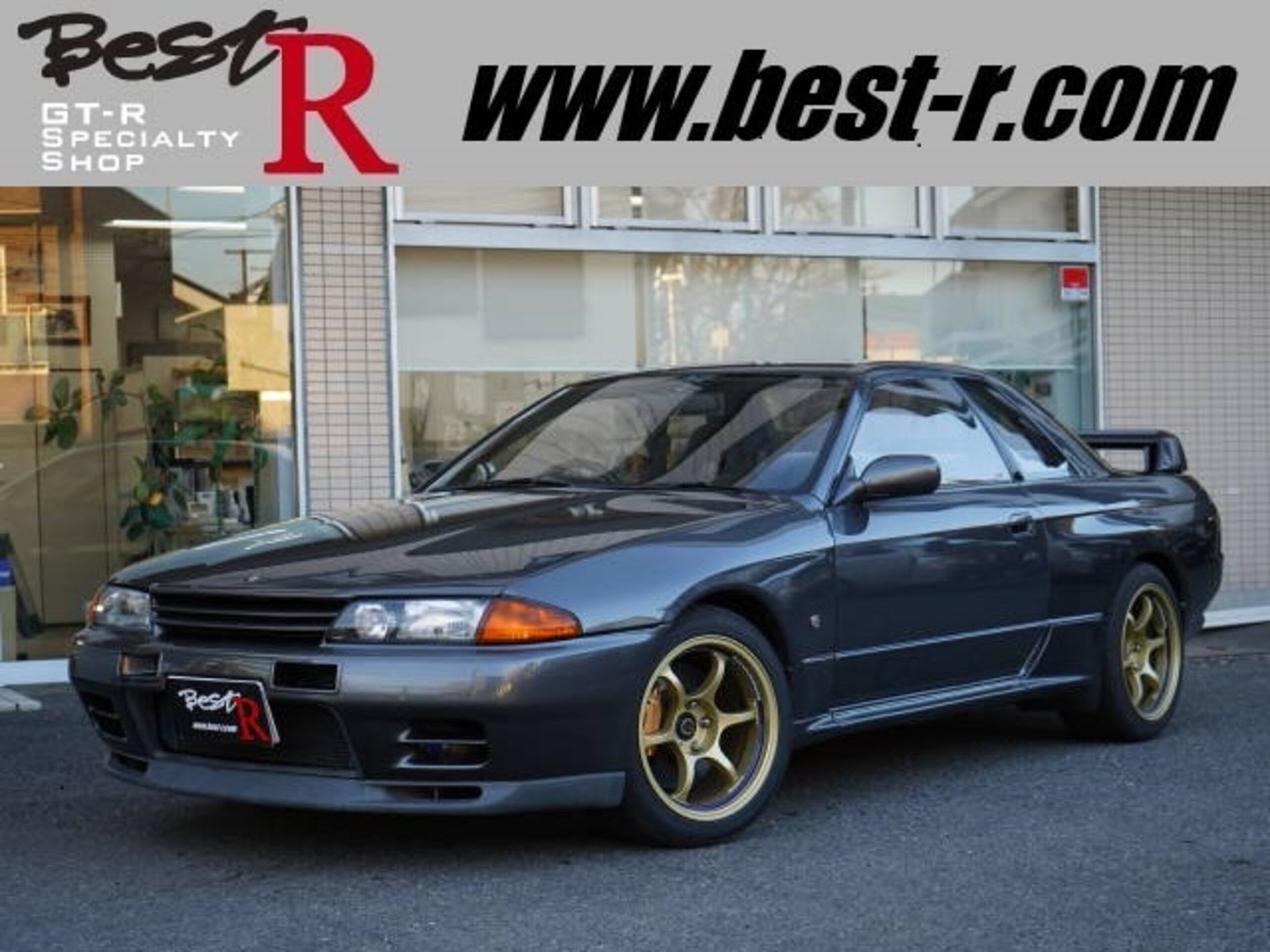 NISSAN SKYLINE GT-R - View 1