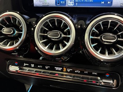2025 Mercedes-BENZ GLA AMG — миниатюра 37