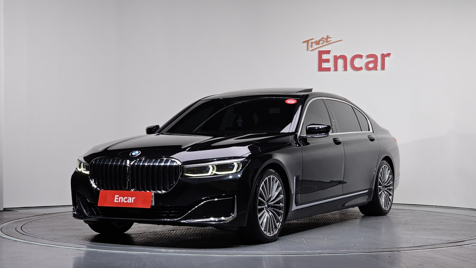 BMW 7 SERIES - View 1