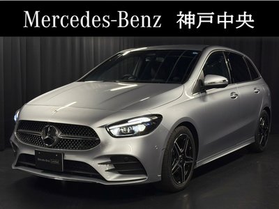 2026 Mercedes-BENZ B-CLASS photo 1