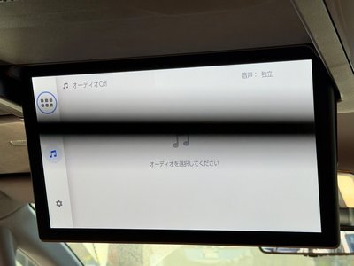 2025 Toyota VELLFIRE 缩略图 12