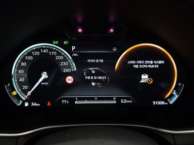 GENESIS GV80 - 8