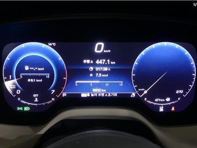 2023 Maserati GRECALE 照片 8