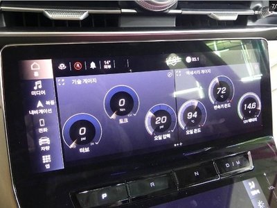 2023 Maserati GRECALE 缩略图 16