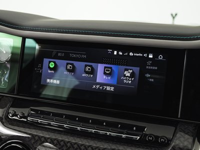 2025 ROLLS-ROYCE CULLINAN — миниатюра 45