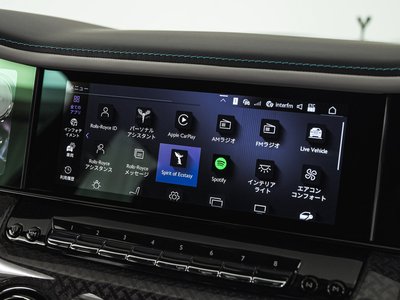 2025 ROLLS-ROYCE CULLINAN — миниатюра 43