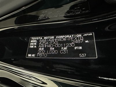 2023 Toyota VELLFIRE 缩略图 40