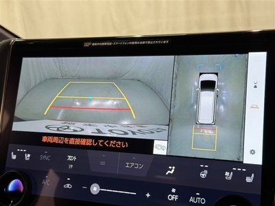 2023 Toyota VELLFIRE 缩略图 13