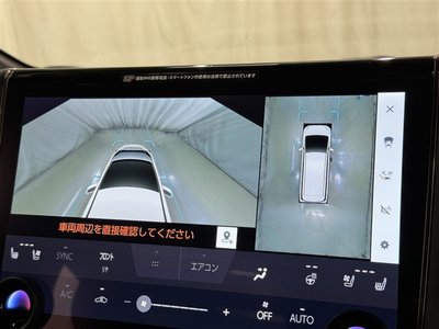 2023 Toyota VELLFIRE 缩略图 14