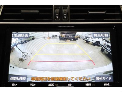 TOYOTA LAND CRUISER PRADO - 6
