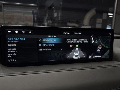 2023 Genesis G80 (RG3) — миниатюра 22