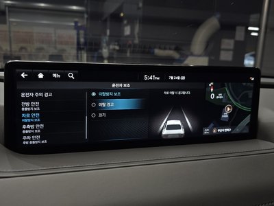 2023 Genesis G80 (RG3) — миниатюра 21