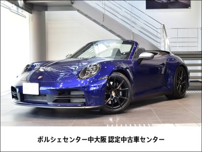 PORSCHE 911 - 1