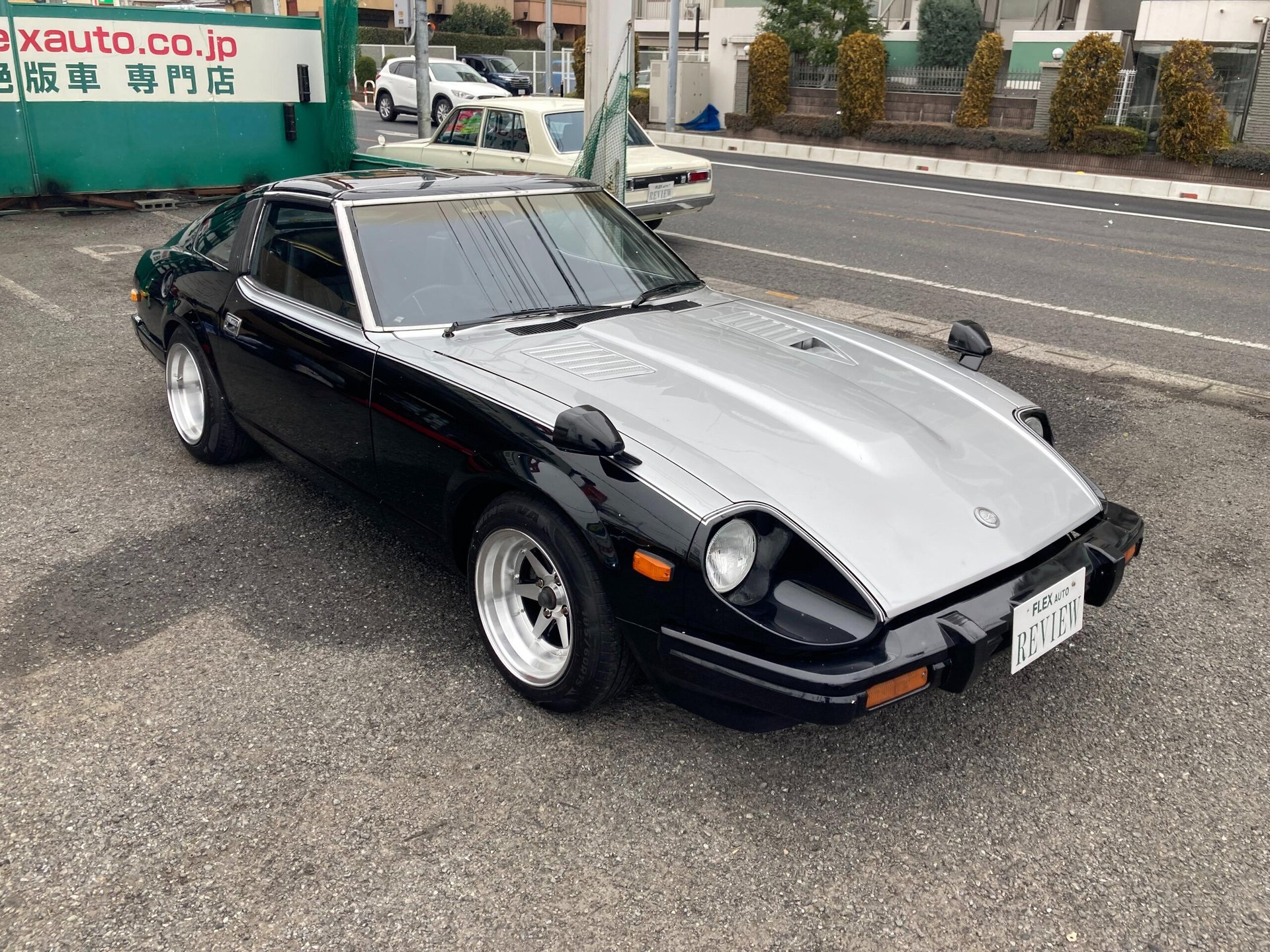 NISSAN FAIRLADY Z - View 1