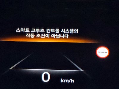 2022 Genesis GV80 缩略图 19