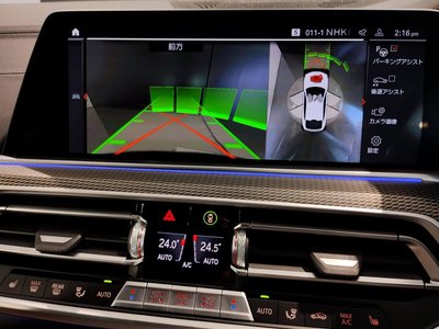 2021 BMW X6 — миниатюра 71