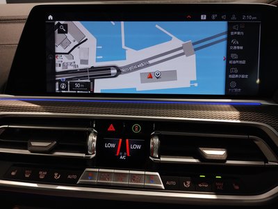 2021 BMW X6 — миниатюра 56